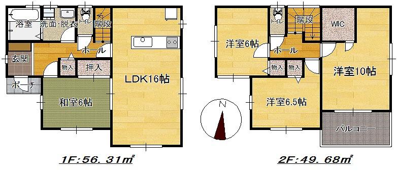 Floor plan. 24,980,000 yen, 4LDK, Land area 130.42 sq m , Building area 105.99 sq m relatively popular is a high floor plan (^_^) /  Living and Japanese-style room is a place that can be used To spacious to release a is usually Tsuzukiai, Has gained support from people of all ages! (^^)!