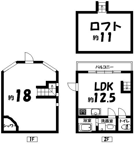 Floor plan. 13.8 million yen, 1LDK + S (storeroom), Land area 112.16 sq m , Building area 61.75 sq m