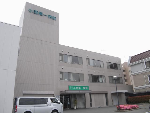 Hospital. 450m to Konishi first hospital (hospital)