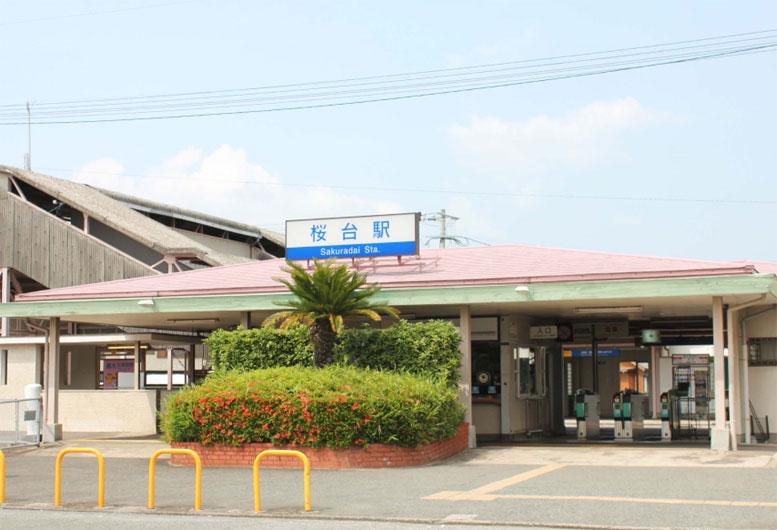 station. Nishitetsu Tenjin Omuta Line "Sakuradai" 150m 2 minute walk to the