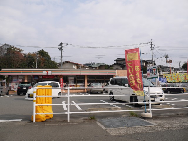 Convenience store. Seven-Eleven Dazaifu Baikoen 1-chome to (convenience store) 300m