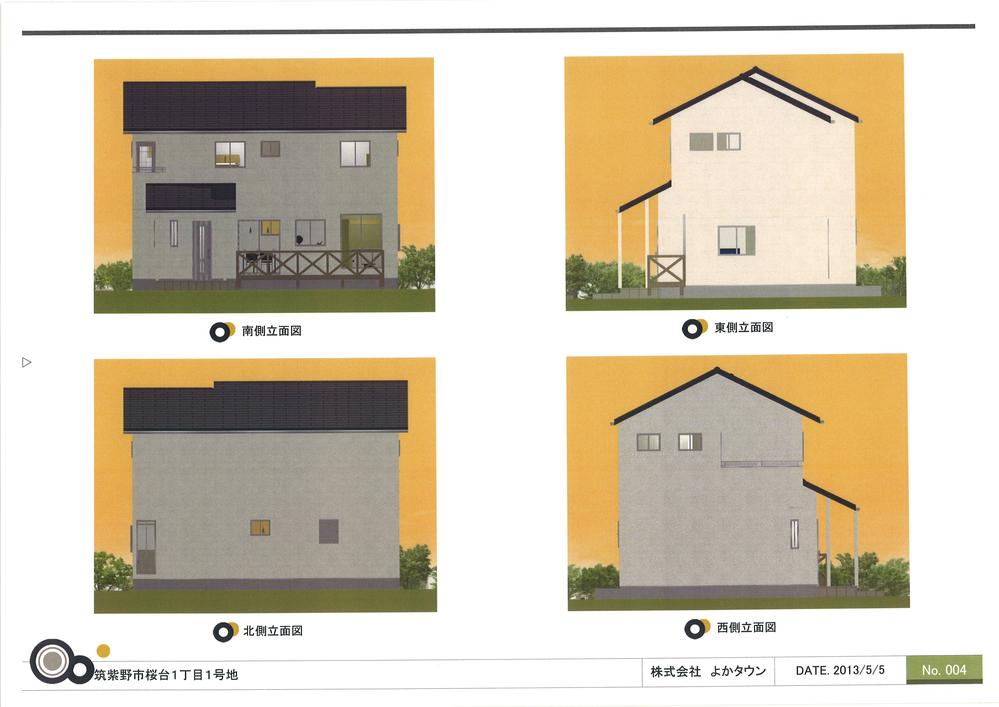 Building plan example (Perth ・ appearance). Building plan example ( Issue land) Building Price Ten thousand yen, Building area sq m