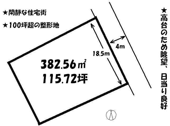 Compartment figure. Land price 7.4 million yen, Land area 382.56 sq m