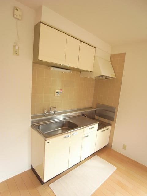 Kitchen. Kitchen