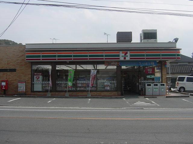 Convenience store. 427m to Seven-Eleven Dazaifu Tonokoga 3-chome