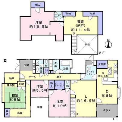 Floor plan. Fukuoka Prefecture Chikushino Hikarigaoka 4-chome