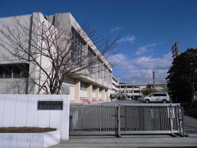 Junior high school. Chikushino until junior high school 950m walk 12 minutes