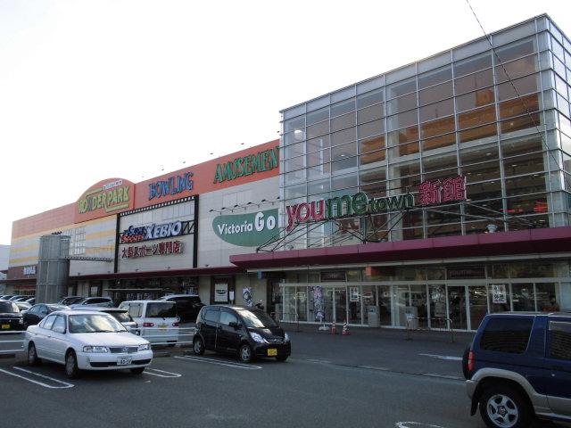 Shopping centre. Yumetaunchikushino 640m walk 8 minutes to the new wing