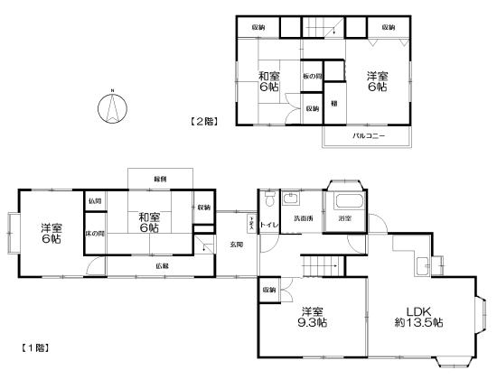 Floor plan. 14.9 million yen, 5LDK, Land area 226 sq m , Building area 110.09 sq m