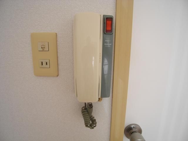 Other room space