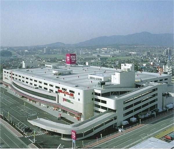 Shopping centre. Yumetaunchikushino until the new wing 1335m