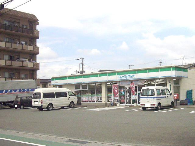 Convenience store. 318m to FamilyMart Chikushino purple shop