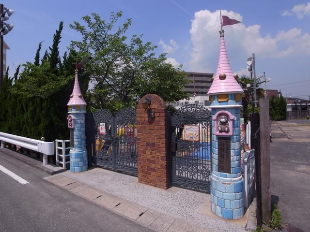 kindergarten ・ Nursery. Harada nursery school (kindergarten ・ 880m to the nursery)