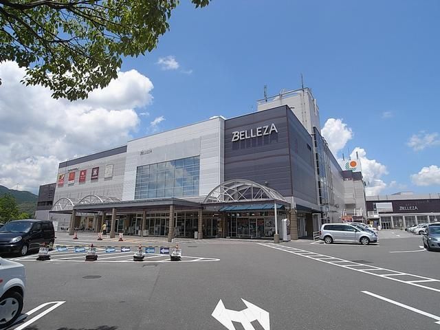 Shopping centre. Chikushino Beressa until the (shopping center) 1100m