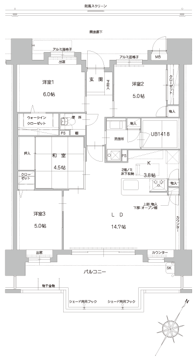 Floor: 4LDK, occupied area: 86.23 sq m, Price: 24.1 million yen