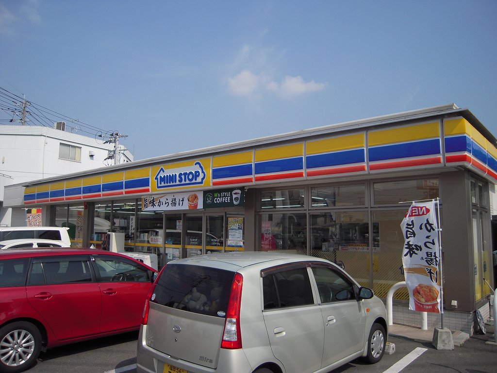 Convenience store. MINISTOP Futsukaichi central store up (convenience store) 152m