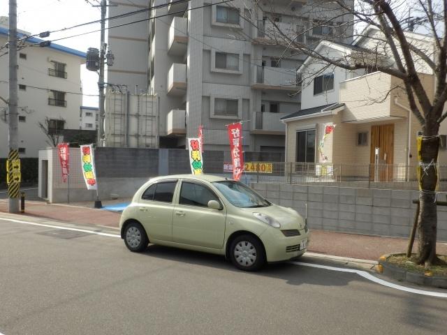 Other local. 2013 December