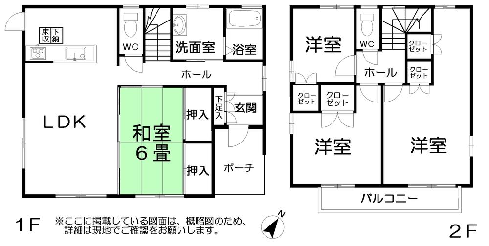 Floor plan. 26.5 million yen, 4LDK, Land area 250.73 sq m , Building area 108.8 sq m