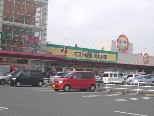 Shopping centre. Best Denki to (shopping center) 630m