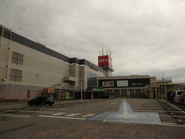Shopping centre. Chikushino Belleza until the (shopping center) 2254m