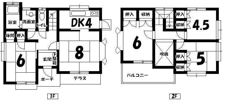 Floor plan. 8.5 million yen, 5DK, Land area 163 sq m , Building area 83 sq m