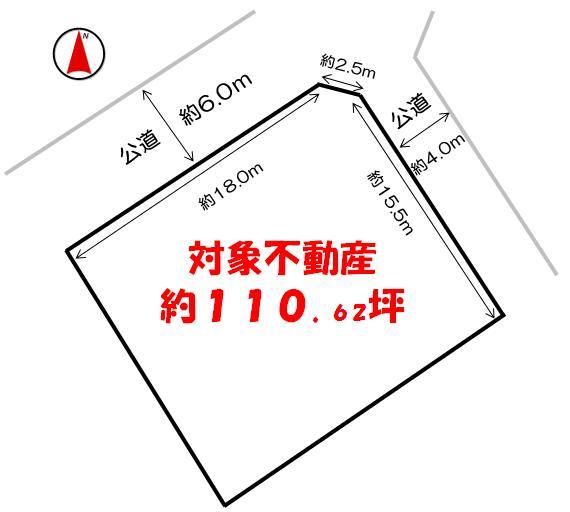 Compartment figure. Land price 9.8 million yen, Land area 365.71 sq m