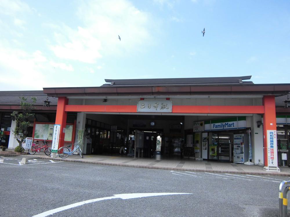 station. Until JR Futsukaichi 850m
