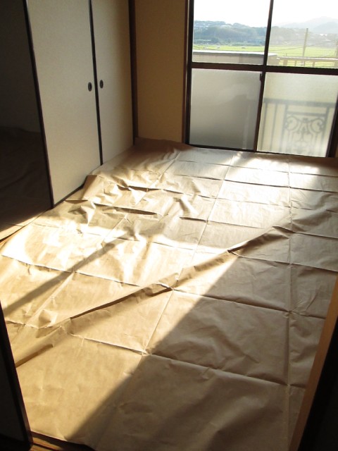 Other room space. Japanese style room