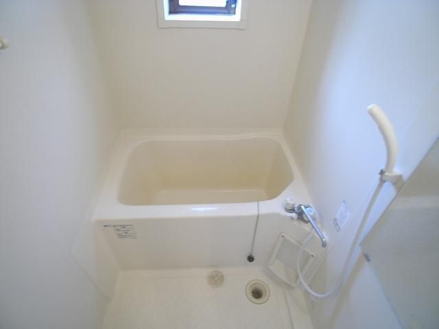 Bath. Tub is. 