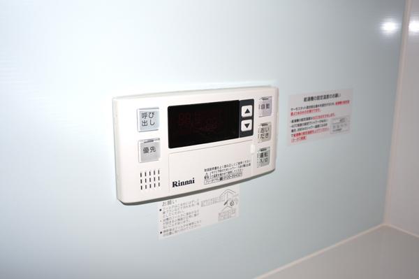 Other introspection. Indoor (11 May 2013) Shooting