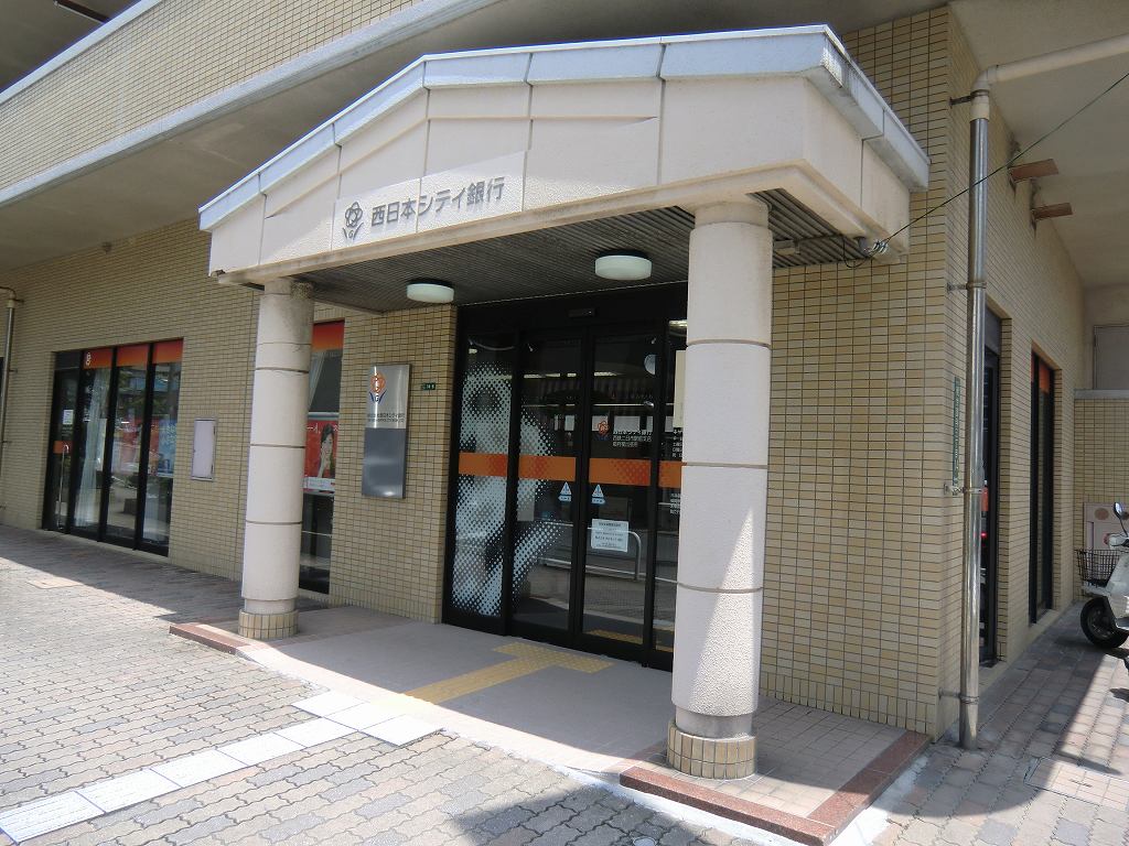 Bank. 380m to Nishi-Nippon City Bank (Bank)