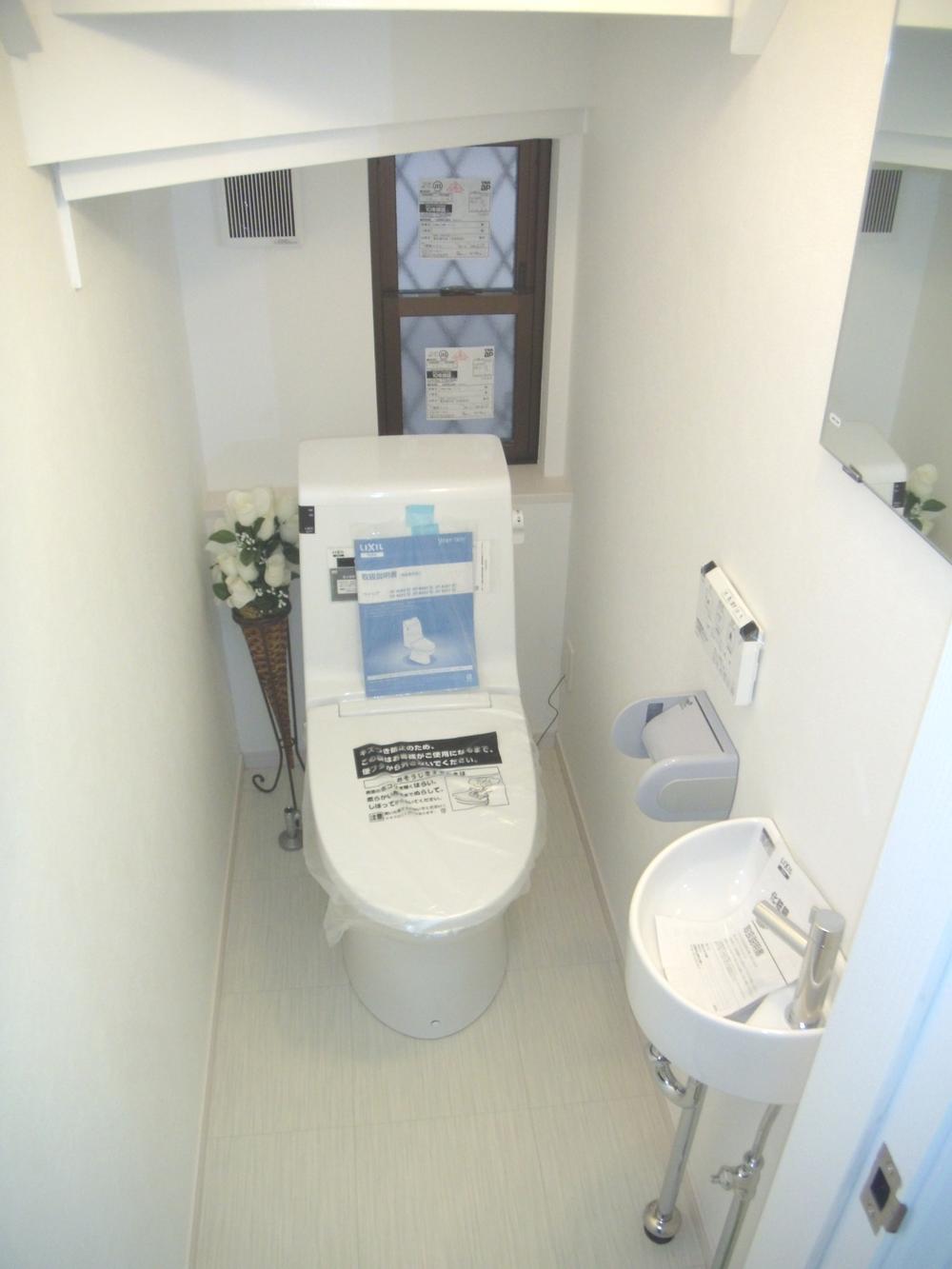 Same specifications photos (Other introspection). Toilet on the ground floor