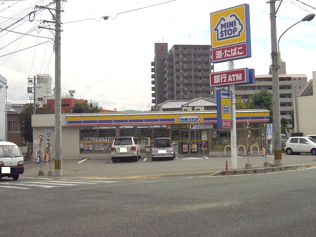 Convenience store. MINISTOP Futsukaichi central store (convenience store) to 200m