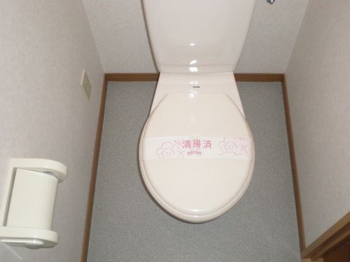 Toilet. Toilet. 