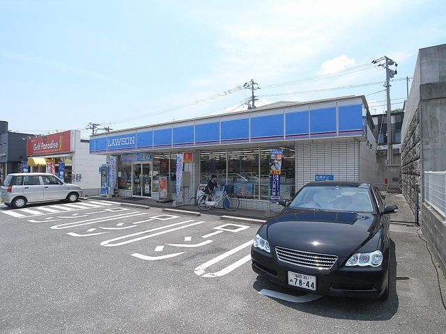 Convenience store. 600m until Lawson (convenience store)