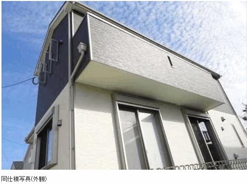 Local appearance photo.  ☆ Image is a photograph at the time of completion ☆