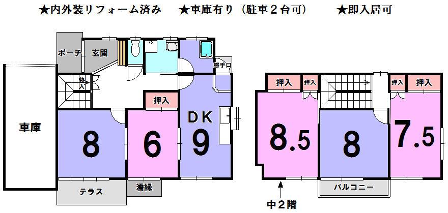 Floor plan. 22,980,000 yen, 5LDK, Land area 231.34 sq m , Building area 113.47 sq m