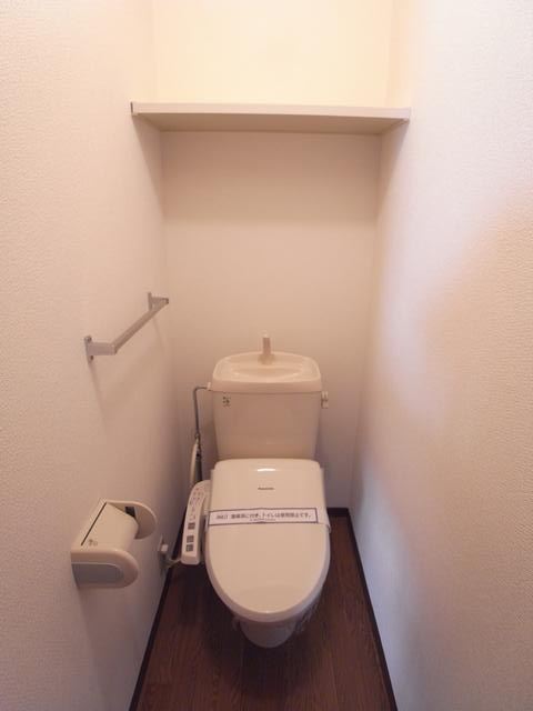 Toilet. With Washlet