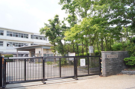 Primary school. Dazaifu to elementary school (elementary school) 549m