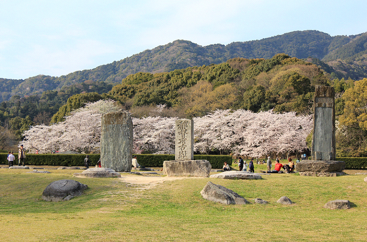 Other. Dazaifu Government Office 700m to trace (Other)