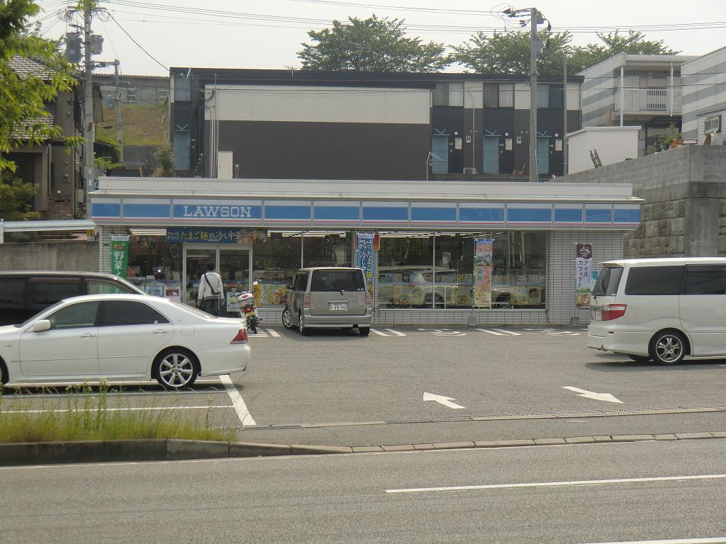 Convenience store. 228m until Lawson Mukaizano store (convenience store)