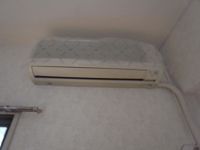 Other Equipment. Air conditioning