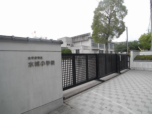 Primary school. Municipal Mizuki to elementary school (elementary school) 190m