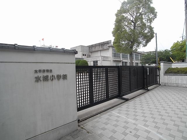 Primary school. Municipal Mizuki to elementary school (elementary school) 1900m