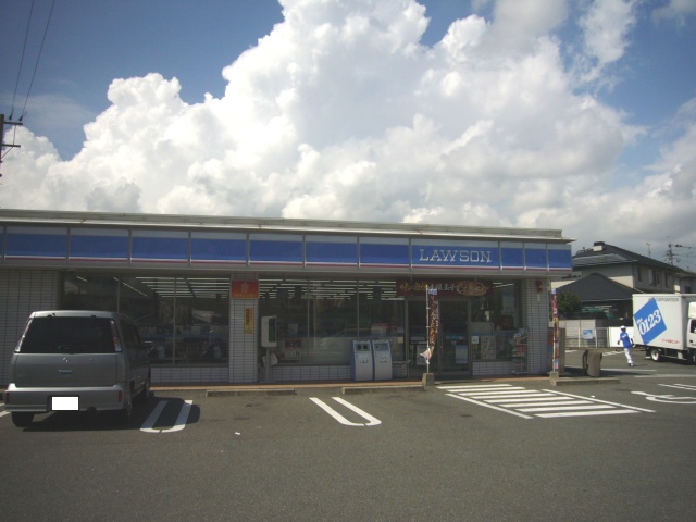 Convenience store. Lawson Tofurominami Chome up (convenience store) 440m