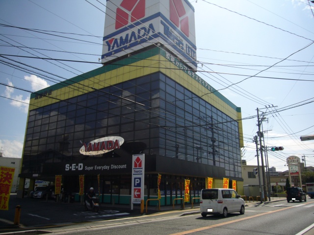 Home center. Yamada Denki Tecc Land Chikushino store up (home improvement) 540m