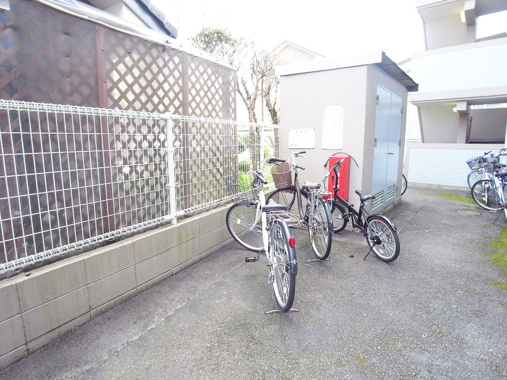 Other common areas. But please clean parked there bicycle parking space