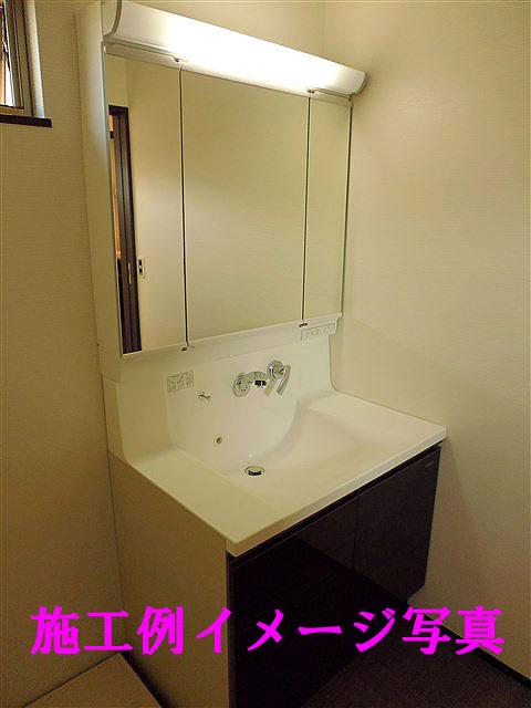 Wash basin, toilet. Three-sided vanity shower