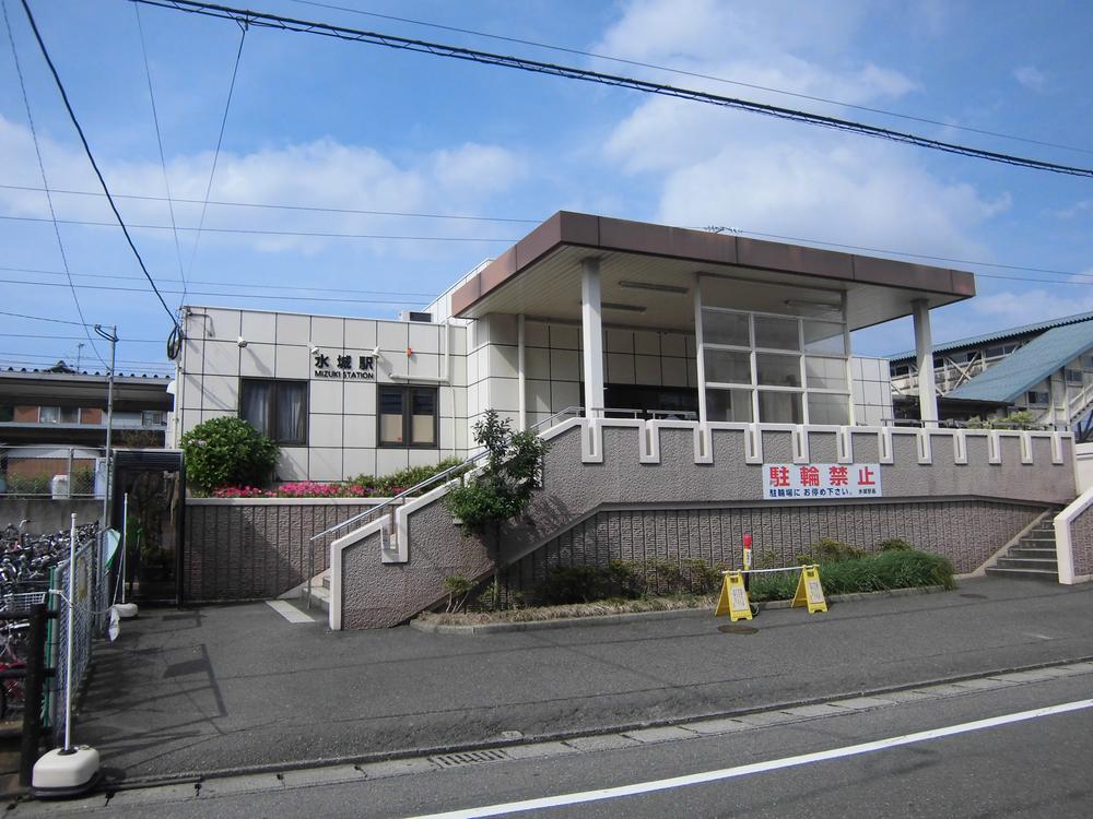 station. Until JR Mizuki 850m