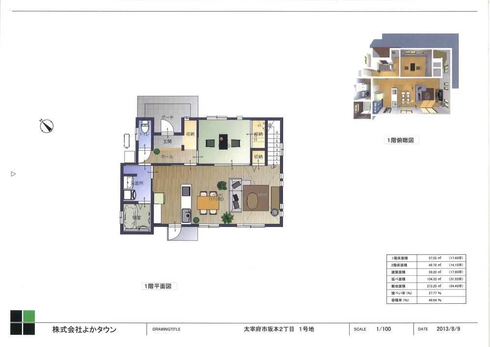 Building plan example (floor plan). Building plan example (No. 1 place) building price 13,450,000 yen, Building area 104.33 sq m